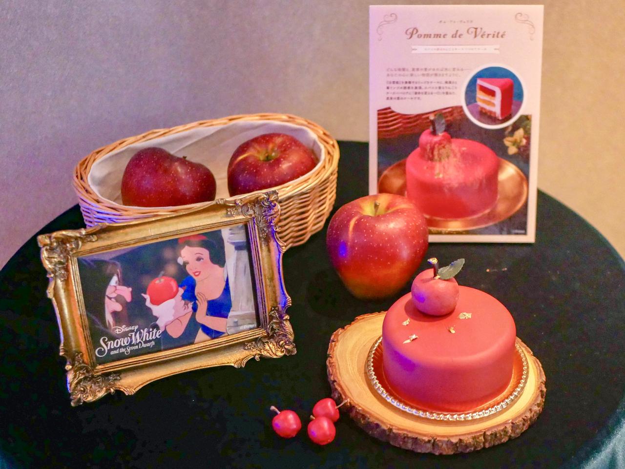 画像1: 五感で感じるディズニー・スイーツの魔法