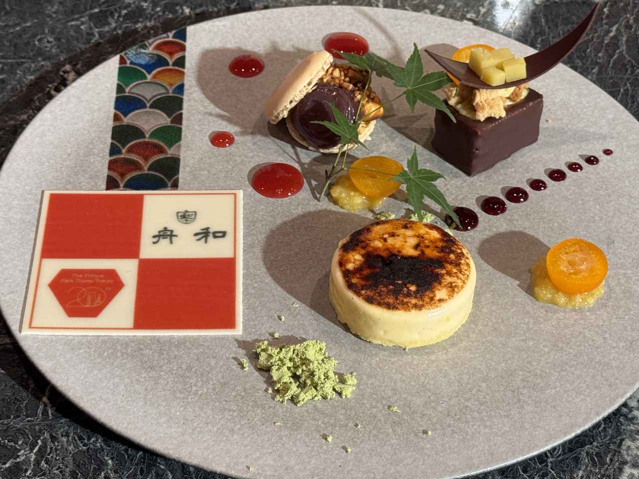 画像: 浅草の老舗「舟和」との夢のコラボスイーツ