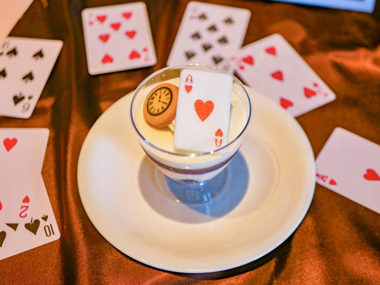 画像3: 試食で出会った3つの物語のスイーツ