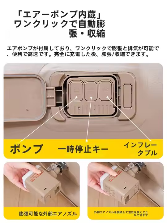 画像2: 【TAOで見つけた】キャンプのベストシーズンを見逃すな！今すぐ揃えたいアウトドアグッズ