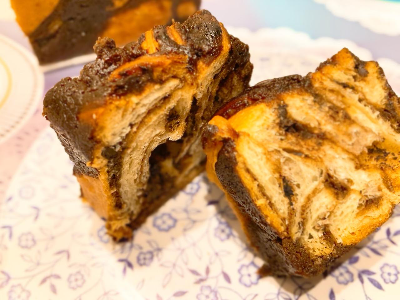 画像4: 【試食レポ】ニューヨークのトレンドスイーツ「バブカ」の専門店が誕生!都内でも今なら買えるって♡