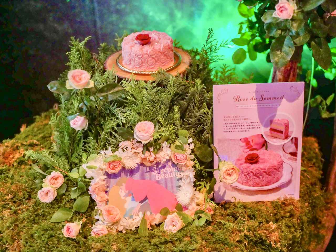 画像1: 物語をスイーツで楽しむ、新しいブランド