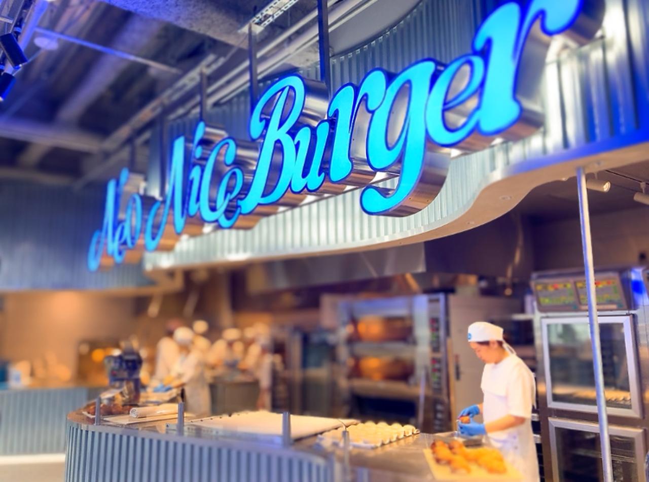 画像: “ネオ”な雰囲気が渋谷っぽ!