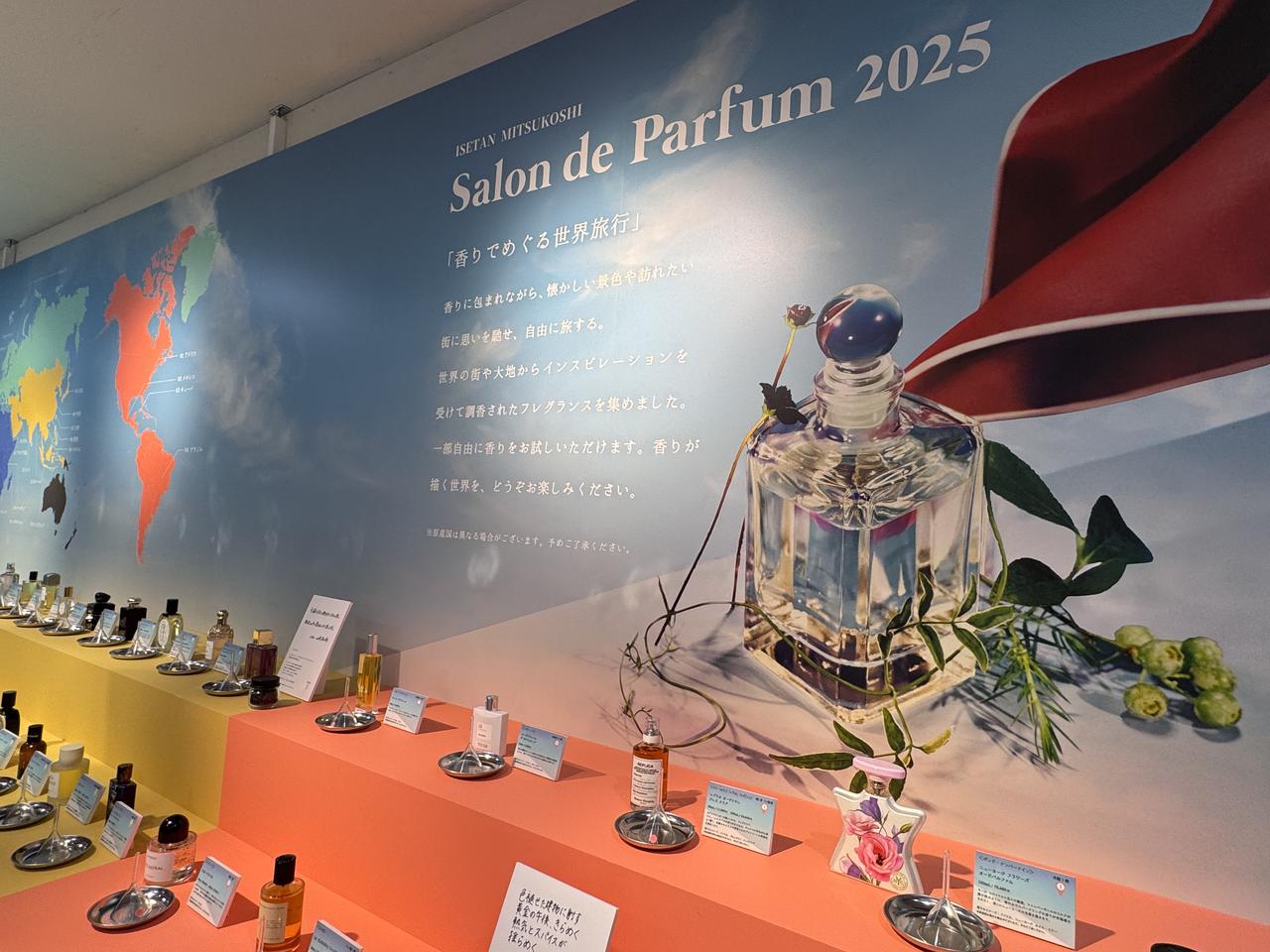 画像3: 香りを選ぶという贅沢