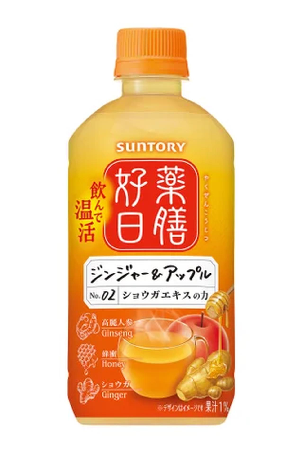 画像: ５００mlペットボトル・２２０円