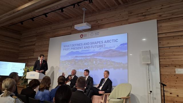 画像1: 【万博】北欧パビリオン「Nordic Arctic Day:北極圏のビジネスデー」イベント取材レポート