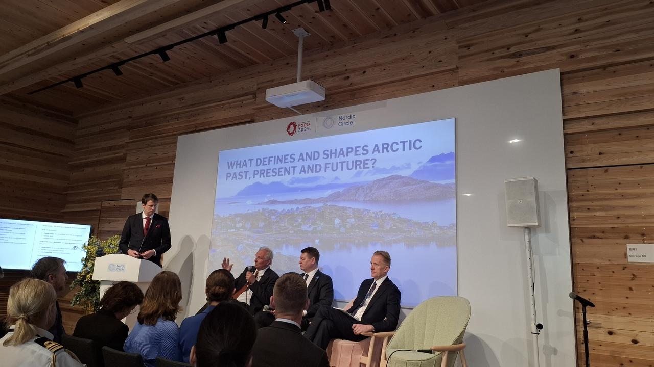 画像1: 【万博】北欧パビリオン「Nordic Arctic Day：北極圏のビジネスデー」イベント取材レポート