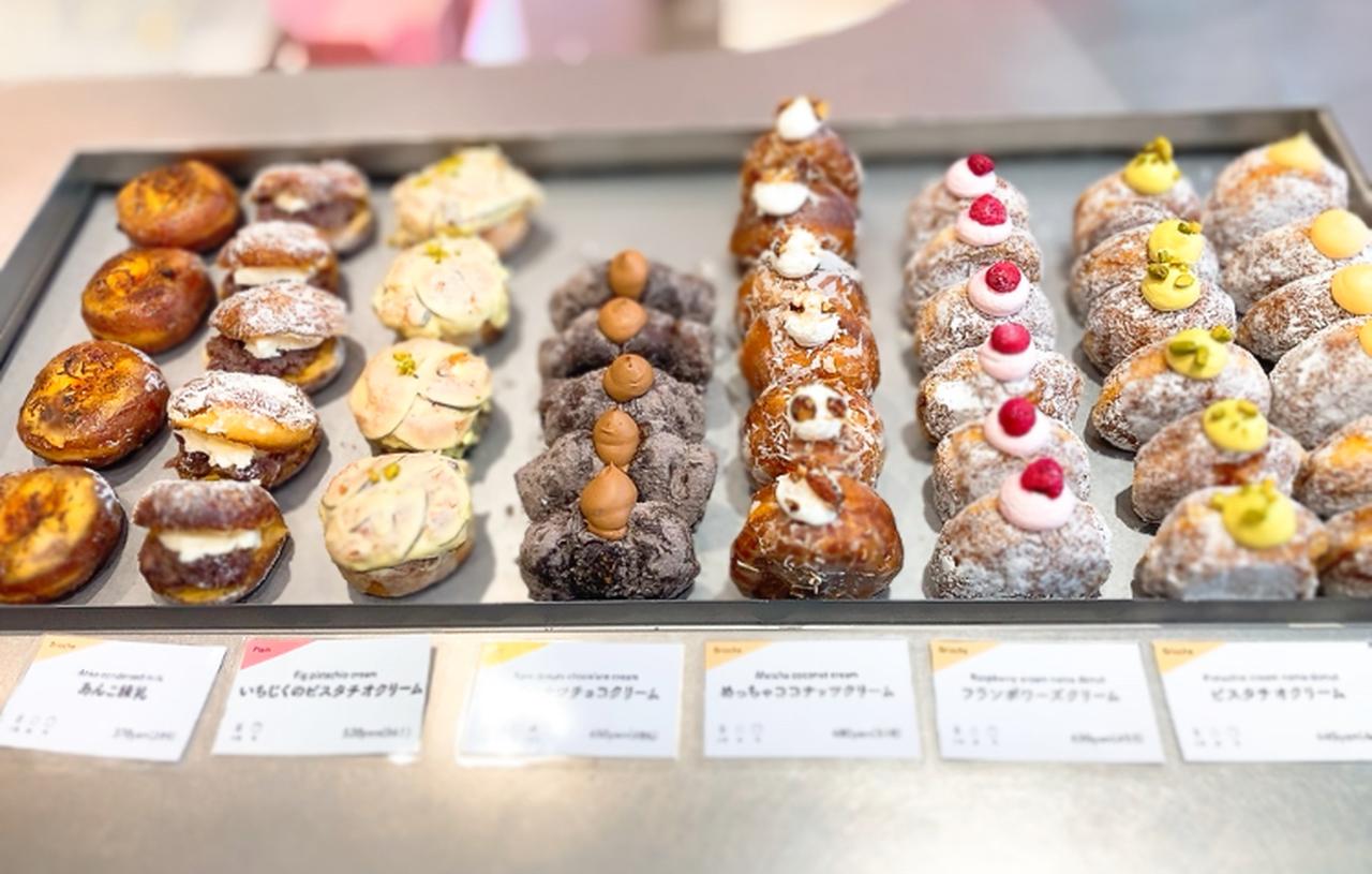 画像9: 【試食レポ】渋谷宮益坂にオープン!アマムダコタンが手掛ける初のバーガーショップ&やっぱり食べたいあのドーナツを一度に…!