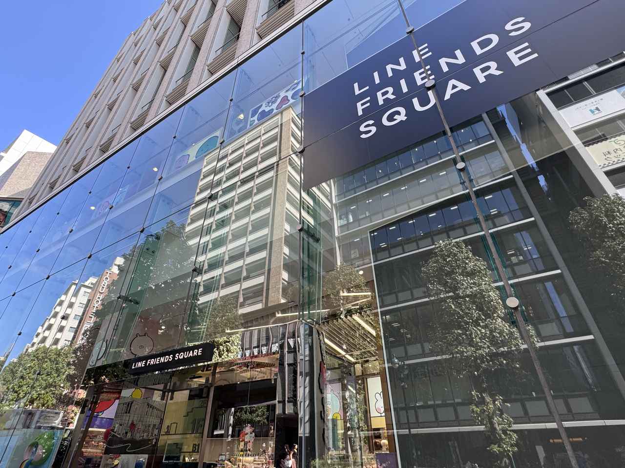 画像: この秋、“好き”を持ち歩こう。