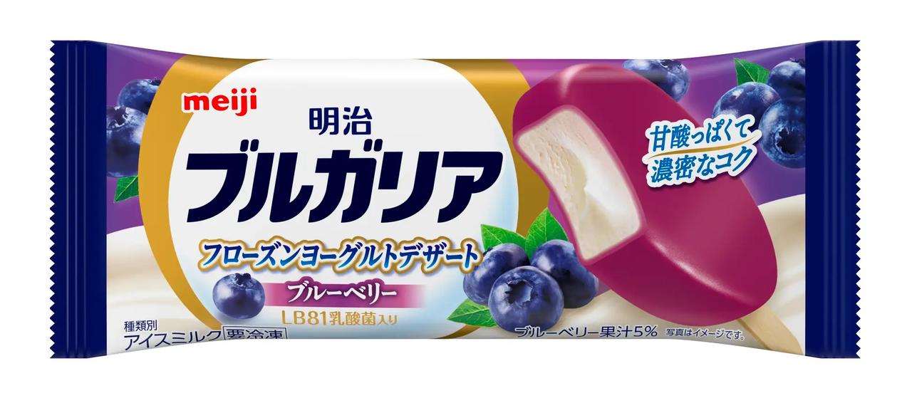 画像: 明治ブルガリア フローズンヨーグルトデザート ブルーベリー  www.meiji.co.jp