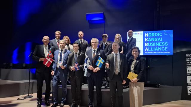 画像1: 北欧・関西ビジネスアライアンス 発表セレモニー
