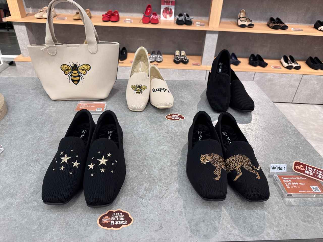 画像6: ベラ・ハディッドも着用♡VIVAIAの新作「Yancy」で叶える軽やかスニーカースタイル