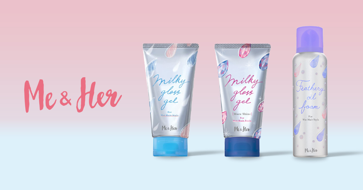 画像: Me&Her(ミーアンドハー)公式サイト | 化粧品のウテナ