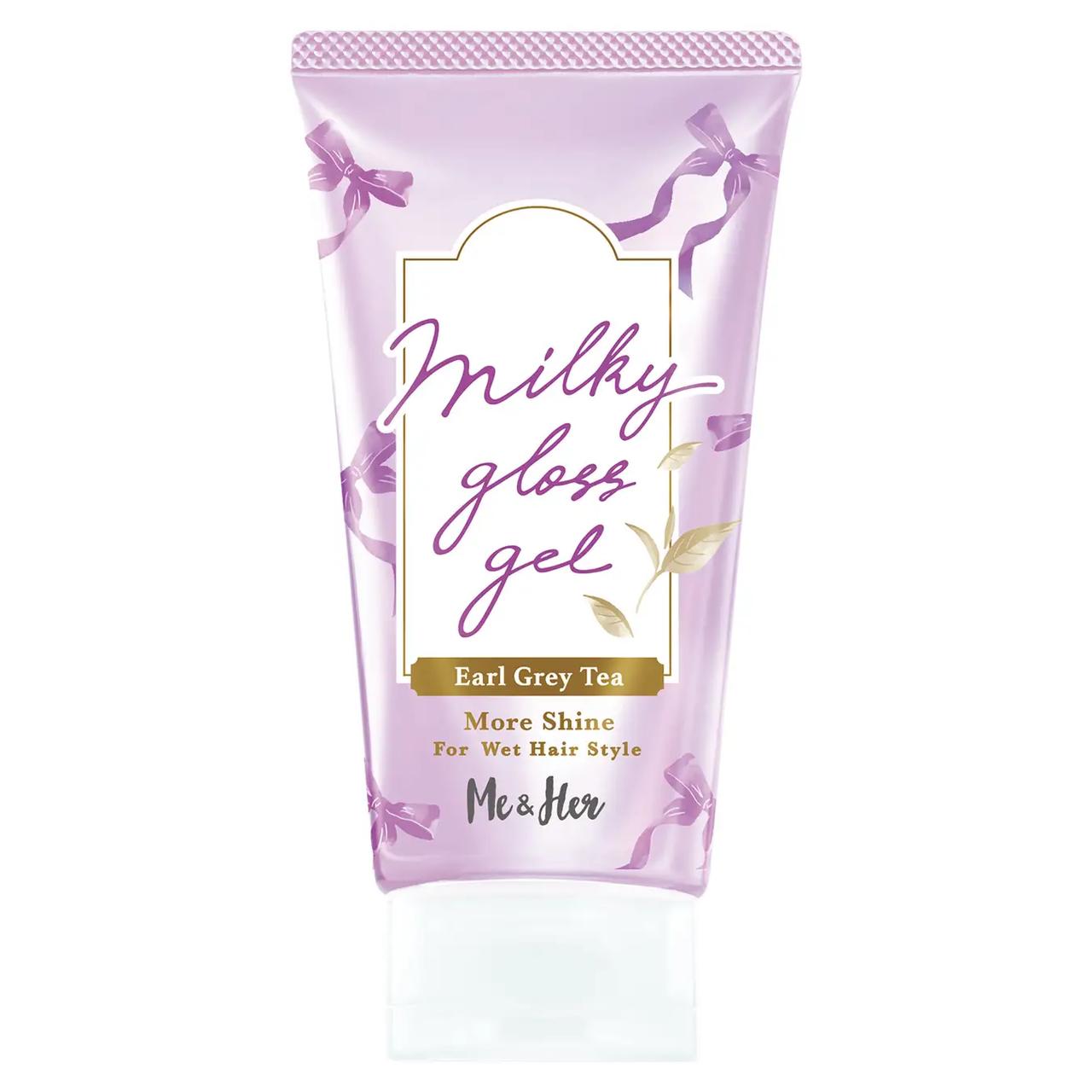 画像: ミーアンドハー　ミルキィグロスジェル モアシャイン アールグレイティー　数量限定品 価格： 1,210円（税込参考価格） 容量： 90ｇ香りにあわせてパッケージも限定デザインに！