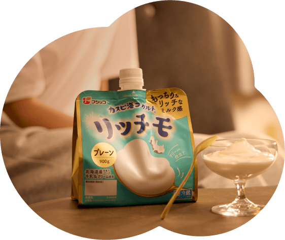 画像: “食感”で選ぶヨーグルト、はじめませんか?