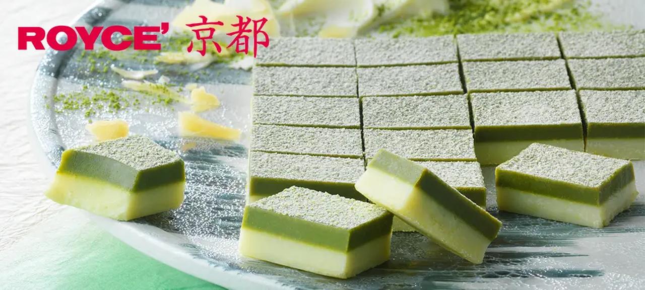 画像: 宇治抹茶と3種のチーズが織りなす、濃厚なハーモニー