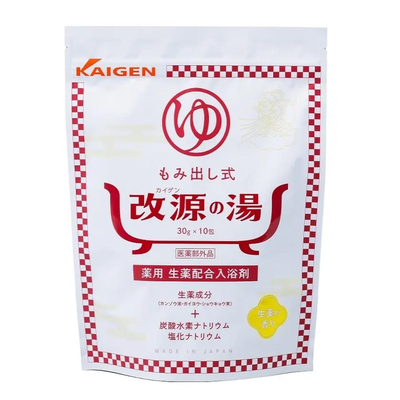 画像: (30g×10包入り)