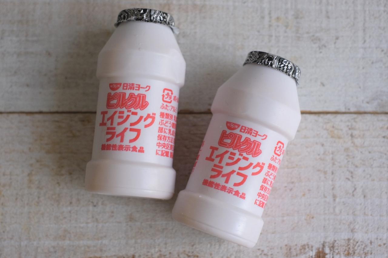 画像1: 商品特長