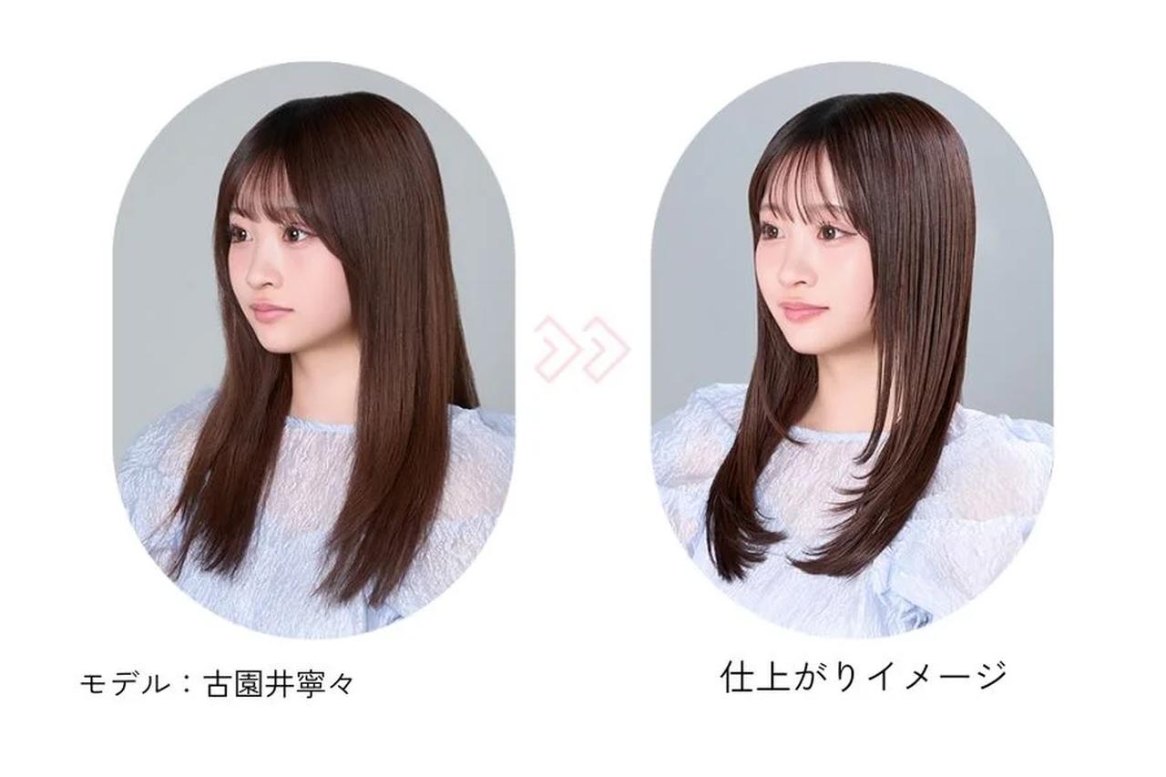 画像: “自然なまとまり感”と”毛流れ”を固めずキープ