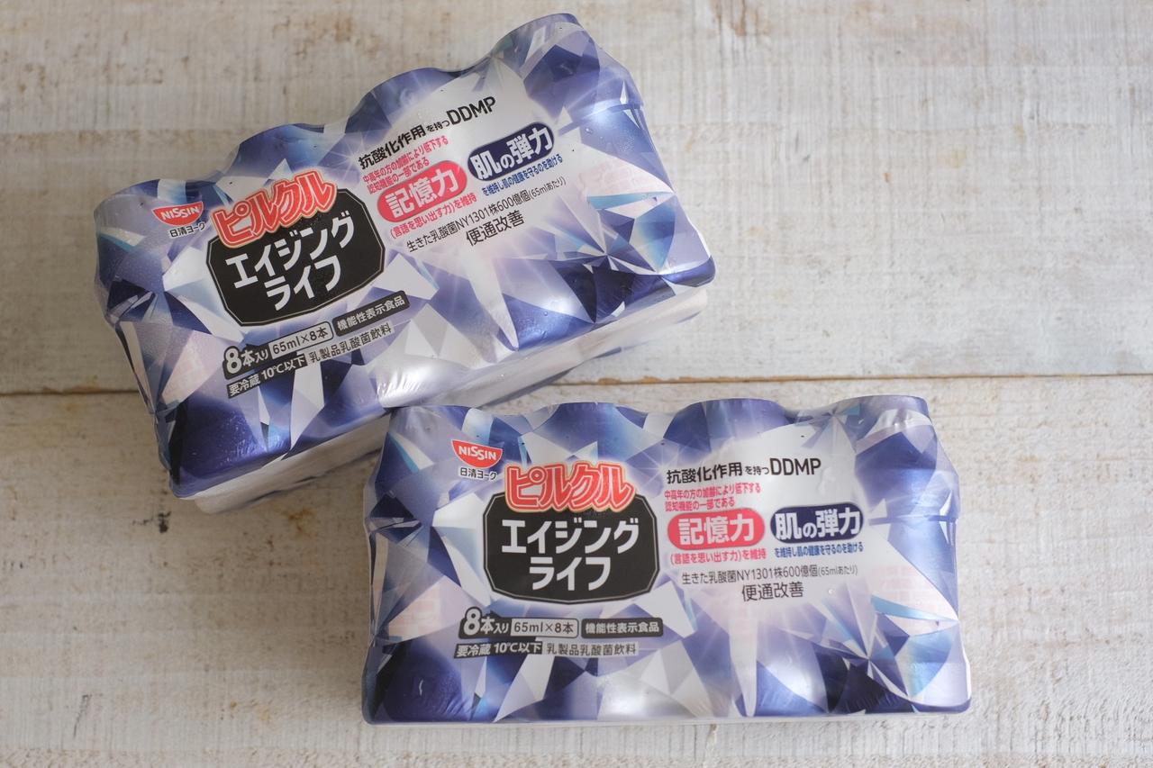 画像1: 【試飲レポ】抗酸化作用を持つ「DDMP」により "記憶力" と "肌の弾力" の維持をサポート「ピルクル エイジングライフ」発売中！