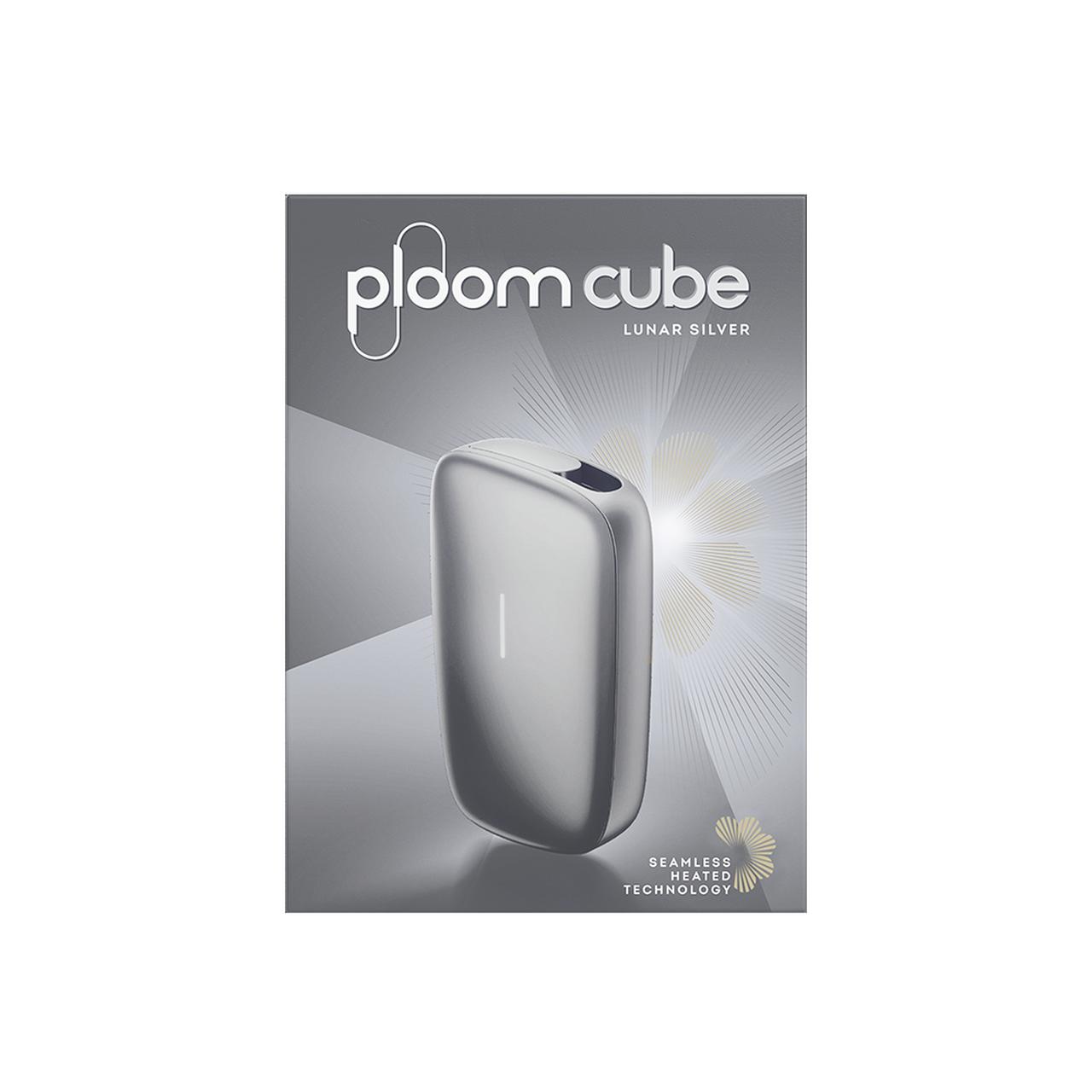 画像3: 手のひらサイズで味わう新加熱式「Ploom CUBE」