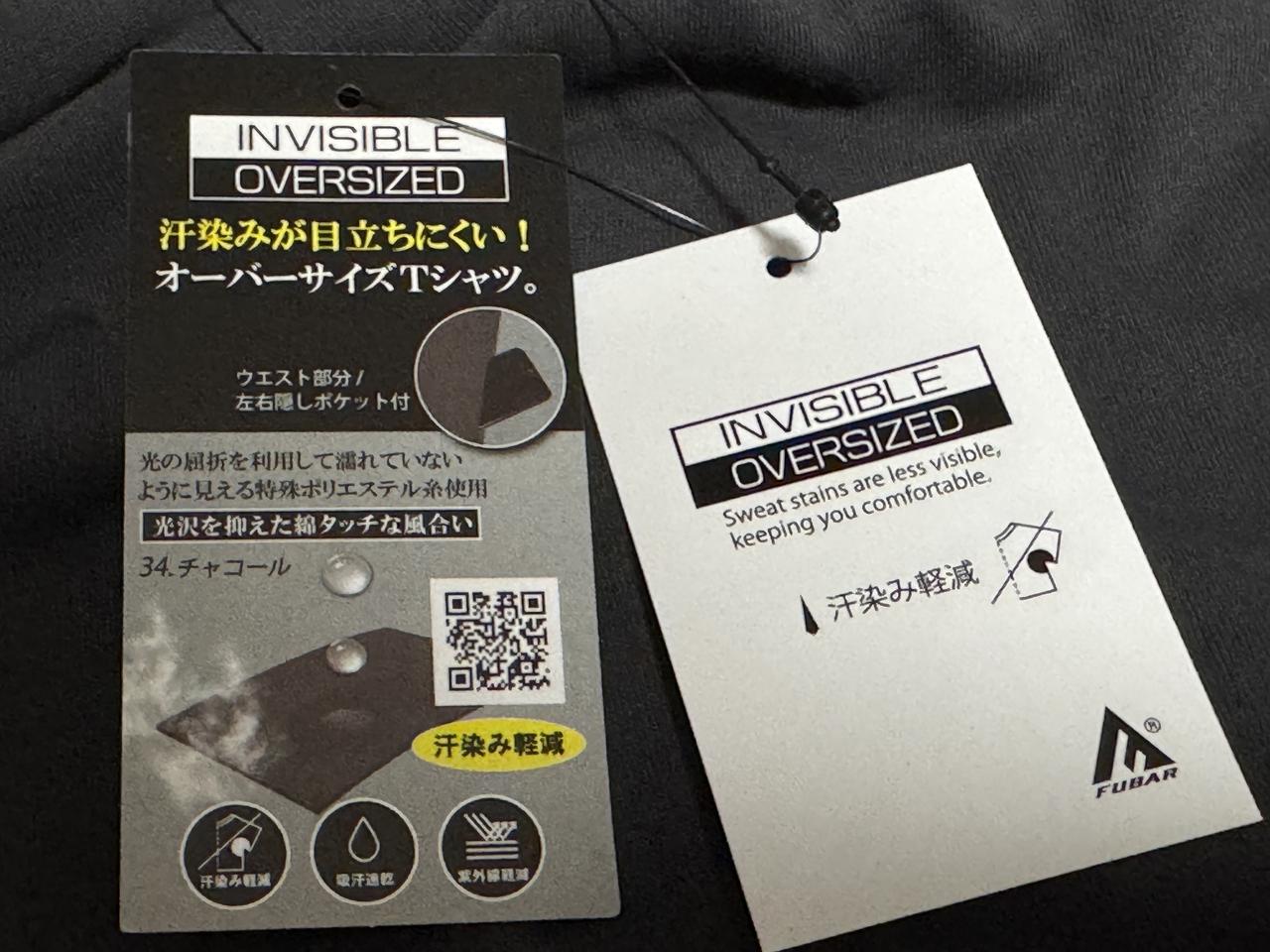 画像: チャコールグレー