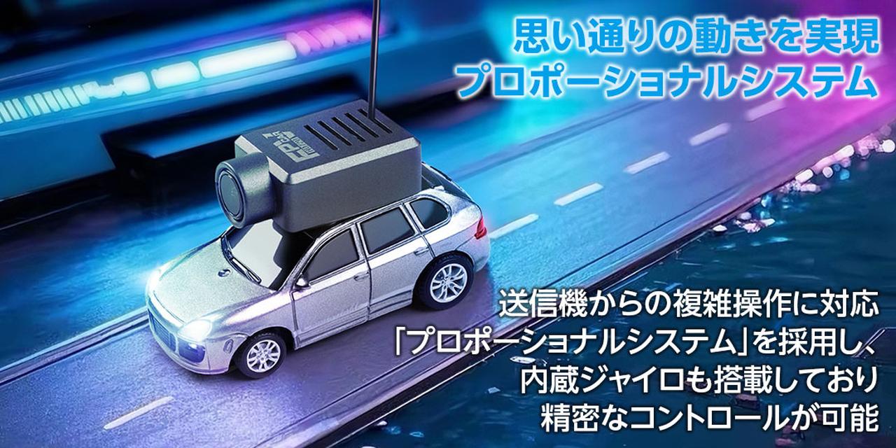 画像3: hitecrcd.co.jp