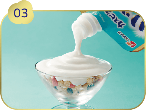 画像3: もっちり×リッチ♡「カスピ海ヨーグルト リッチモ」新登場!