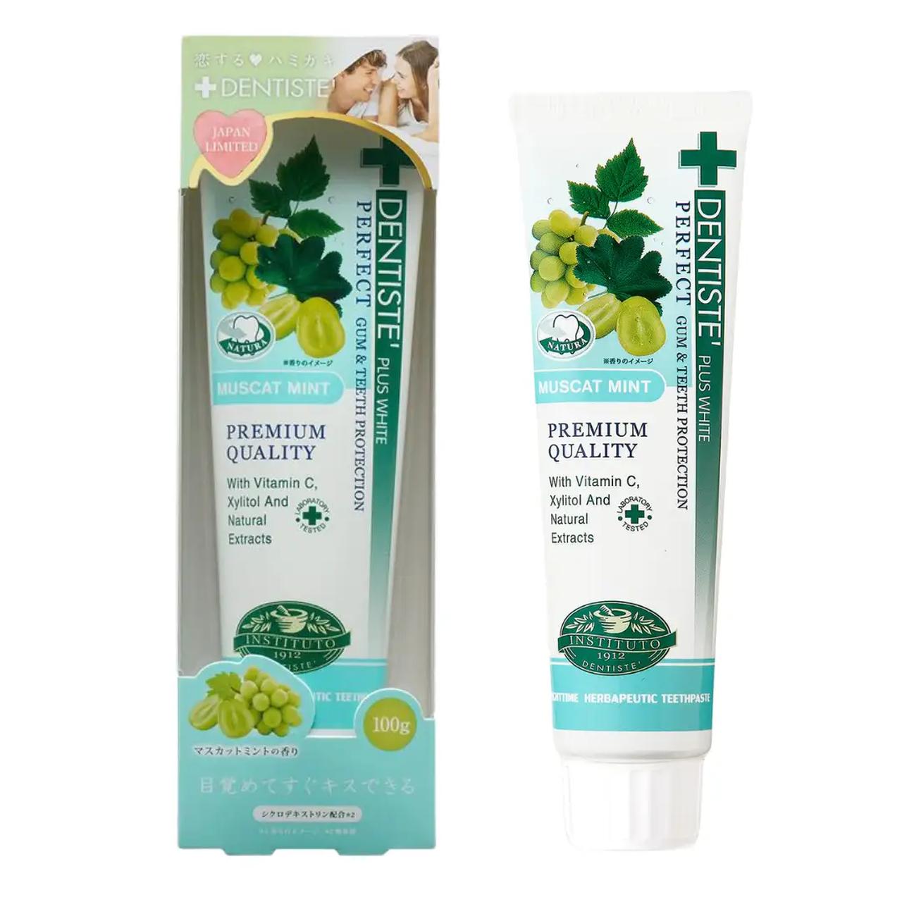 画像: デンティス マスカットミント チューブタイプ 内容量:100g 価格:1,595円(税込)