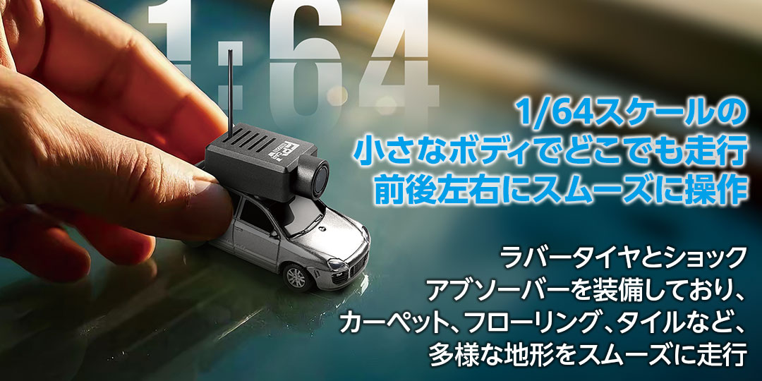 画像2: hitecrcd.co.jp