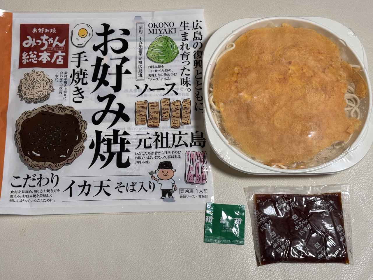 画像3: 本場広島の味をレンチンで♡創業75年の老舗「みっちゃん総本店」冷凍お好み焼が全国で話題！