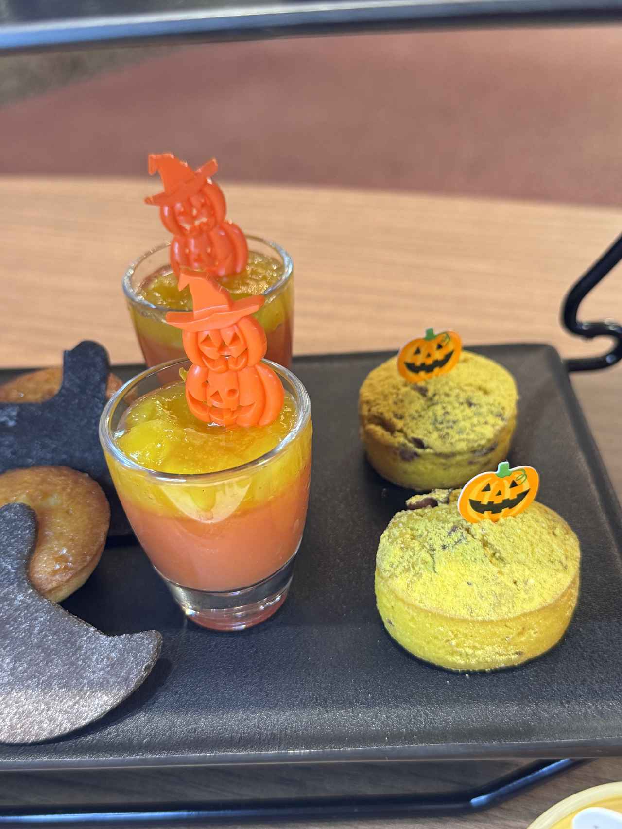 画像: ブラッドオレンジゼリー パンプキンスコーン