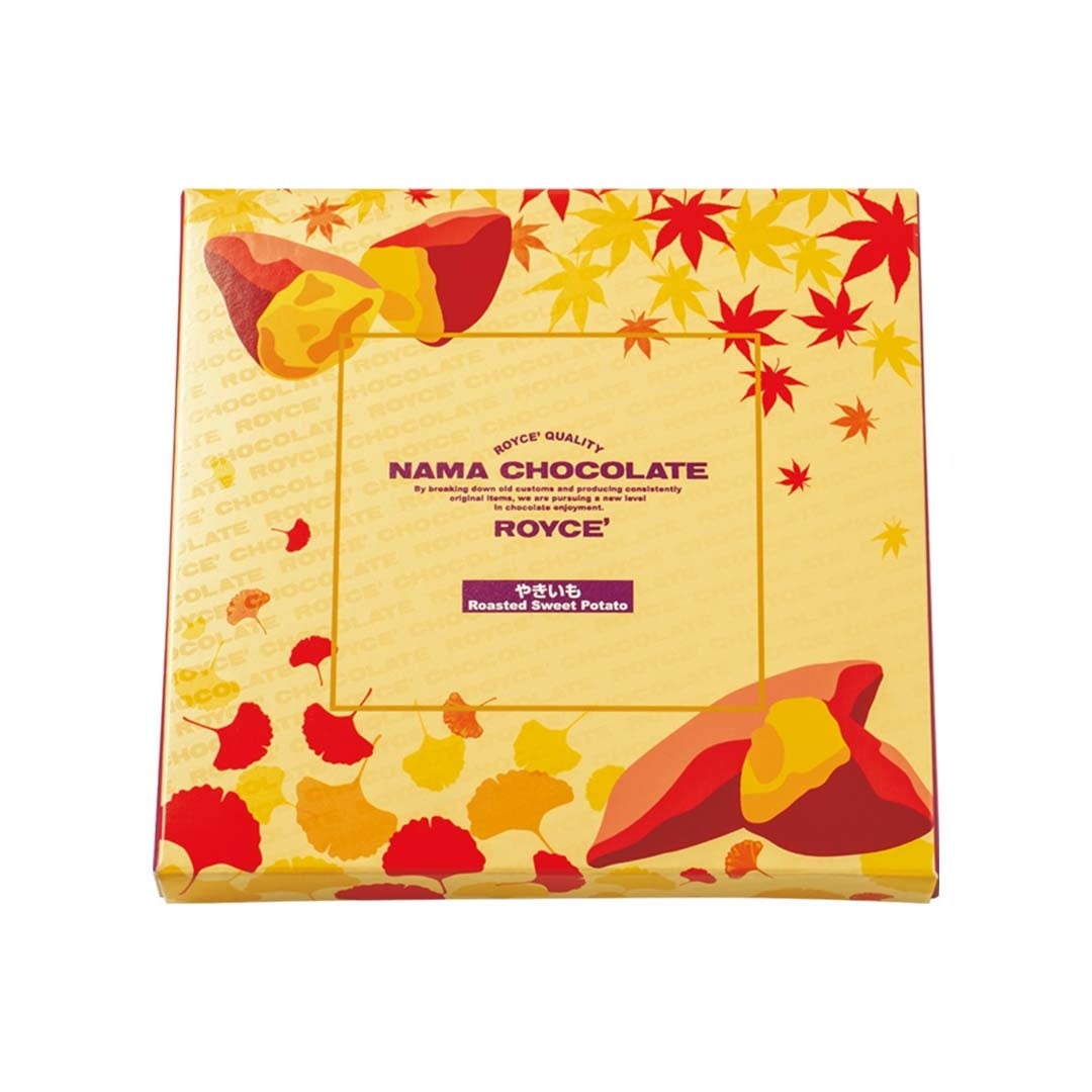 画像6: 和と洋のとろける出会い♡ロイズ京都 生チョコレート［宇治抹茶とフロマージュ］