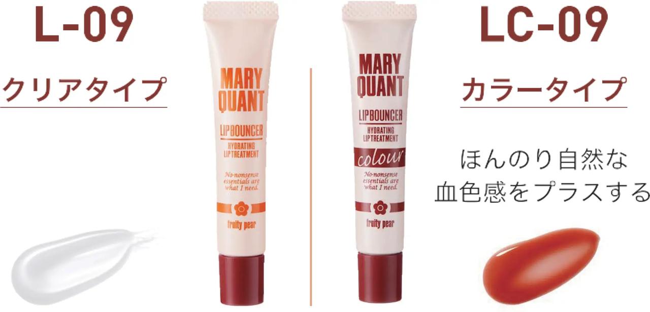 画像: ① 保湿効果:ナチュラルミクスチャーオイル※1、インナーアクアプロテクター※2 ② リップベース効果:レベリングリップオイル※3 ③ ハリアップ効果:ポッピングエフェクター※4 ④ 血色感アップ効果:グルコシルヘスペリジン(うるおい成分)