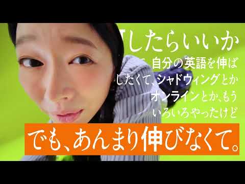 画像: coachingC1_20251010_1 www.youtube.com