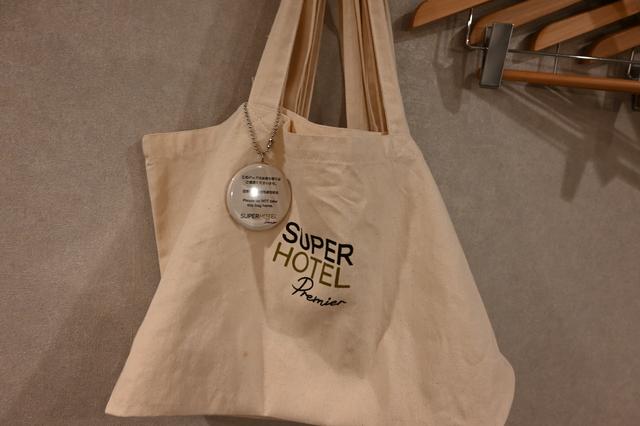 画像3: 天然温泉「絢爛つつじ 美肌の湯」でリラックス