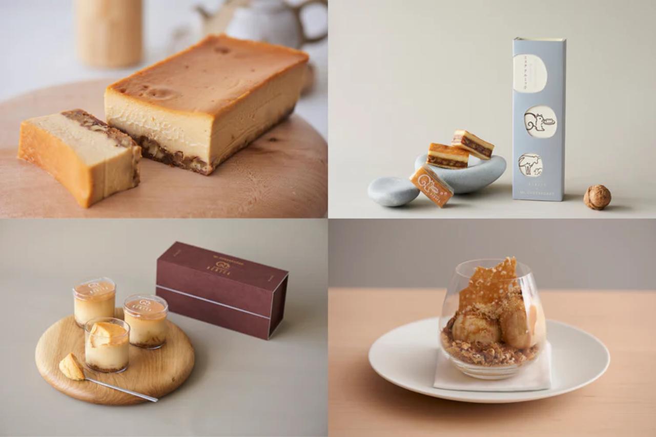 画像2: GINZA SIXではイートインメニューも！！