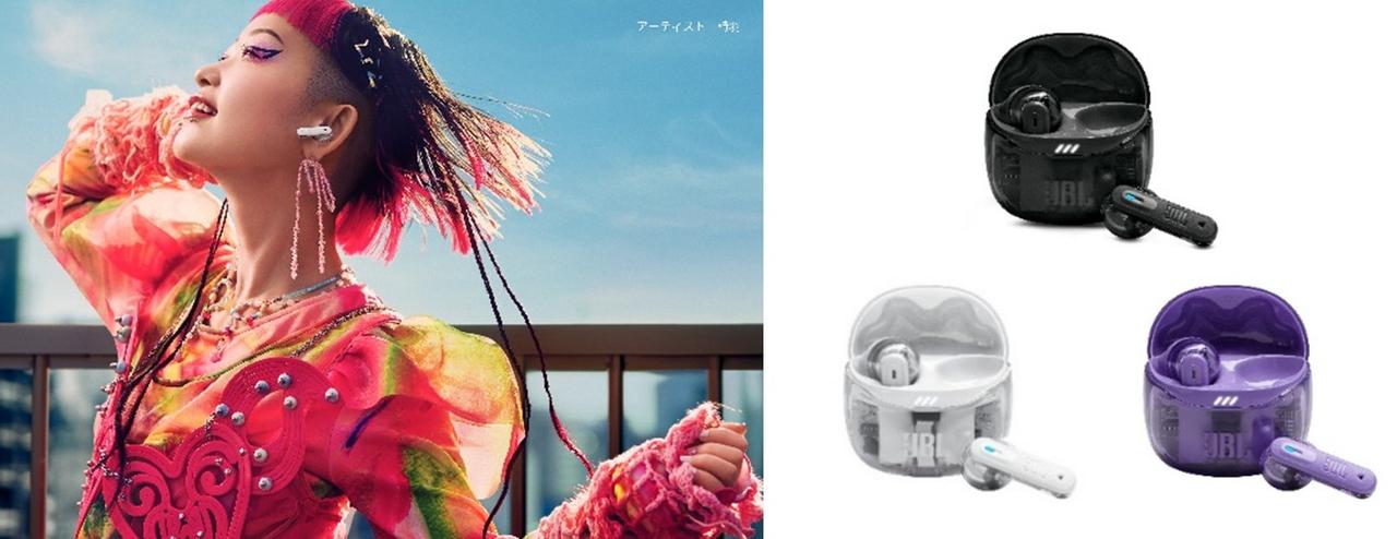 画像: 開放感と集中聴きの両立「JBL Tune Flex 2」