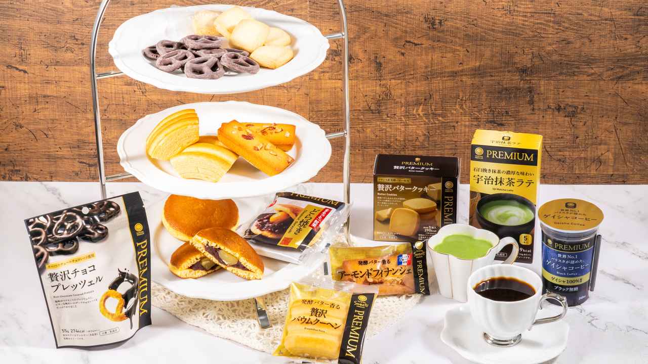 画像: ③おうちでヌン活セット