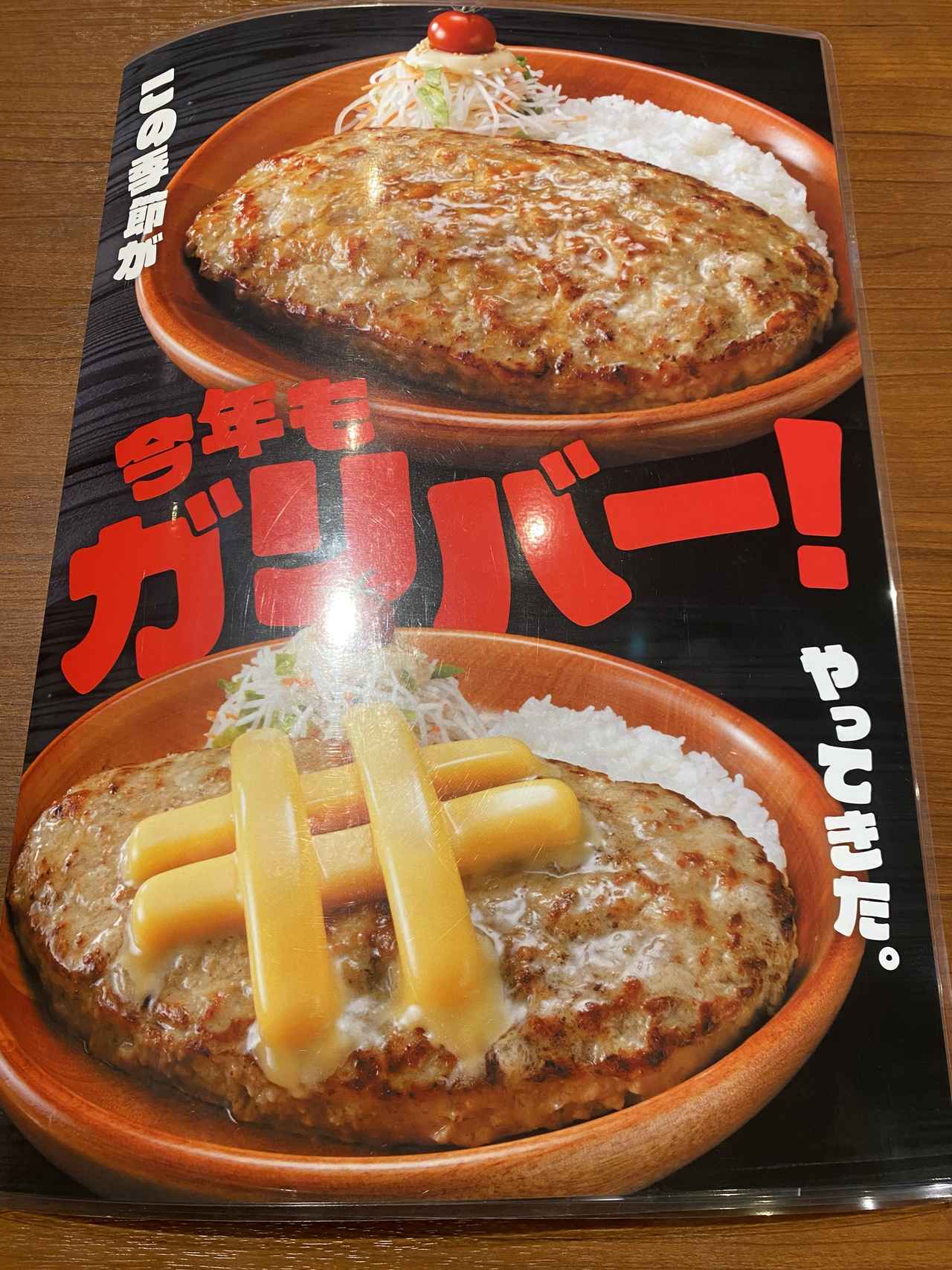 画像3: お伺いさせていただきました！