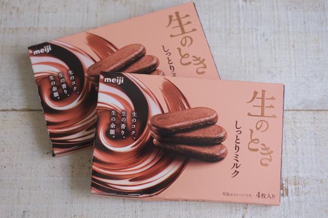 試食レポ】明治「生のときしっとりミルク」販売再開～新しすぎて