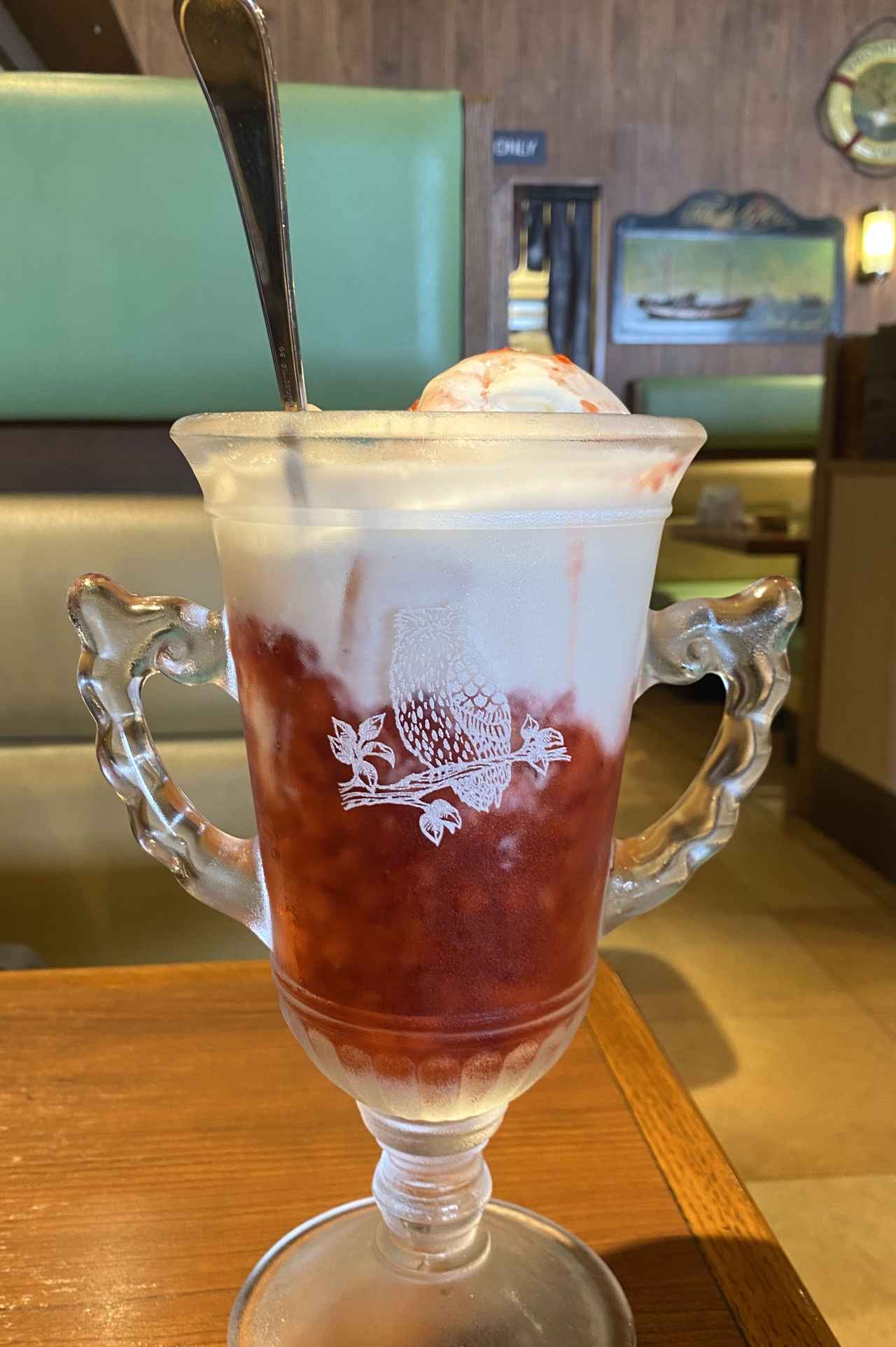 画像11: お伺いさせていただきました！