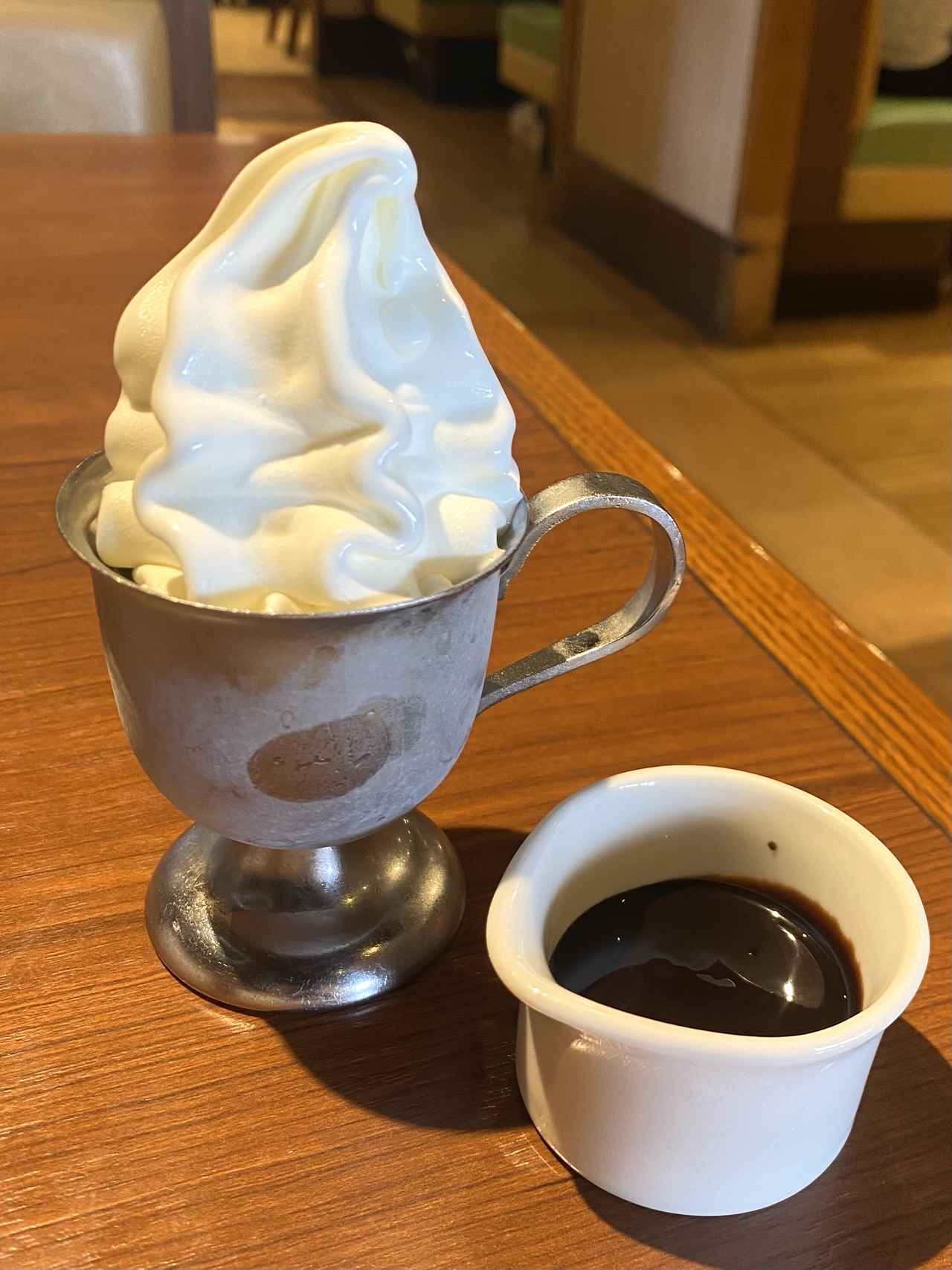 画像3: お試しさせていただきました！