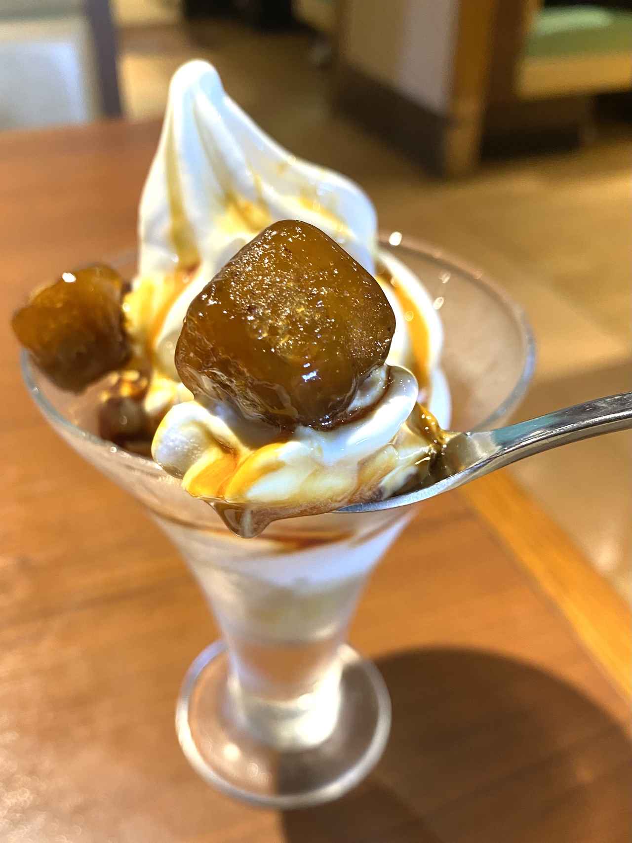 画像4: お試しさせていただきました！