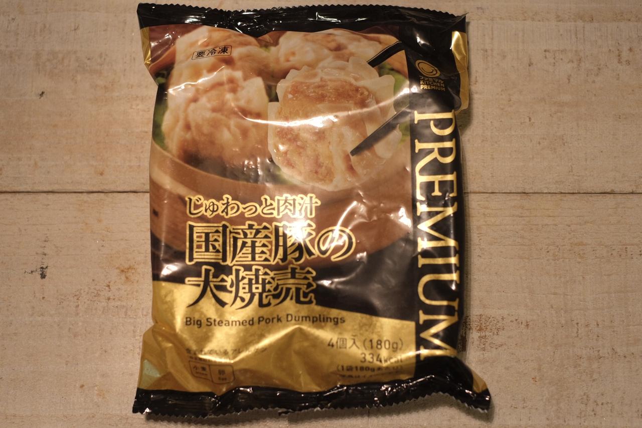 画像: ●価格：368円（税込397円） ●発売日：2025年10月14日（火） ●発売地域：全国