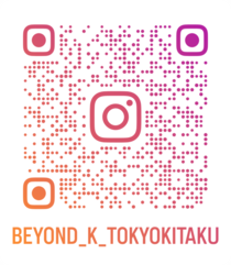 画像2: “きたい”を超えて、もっと好きになるまちへ