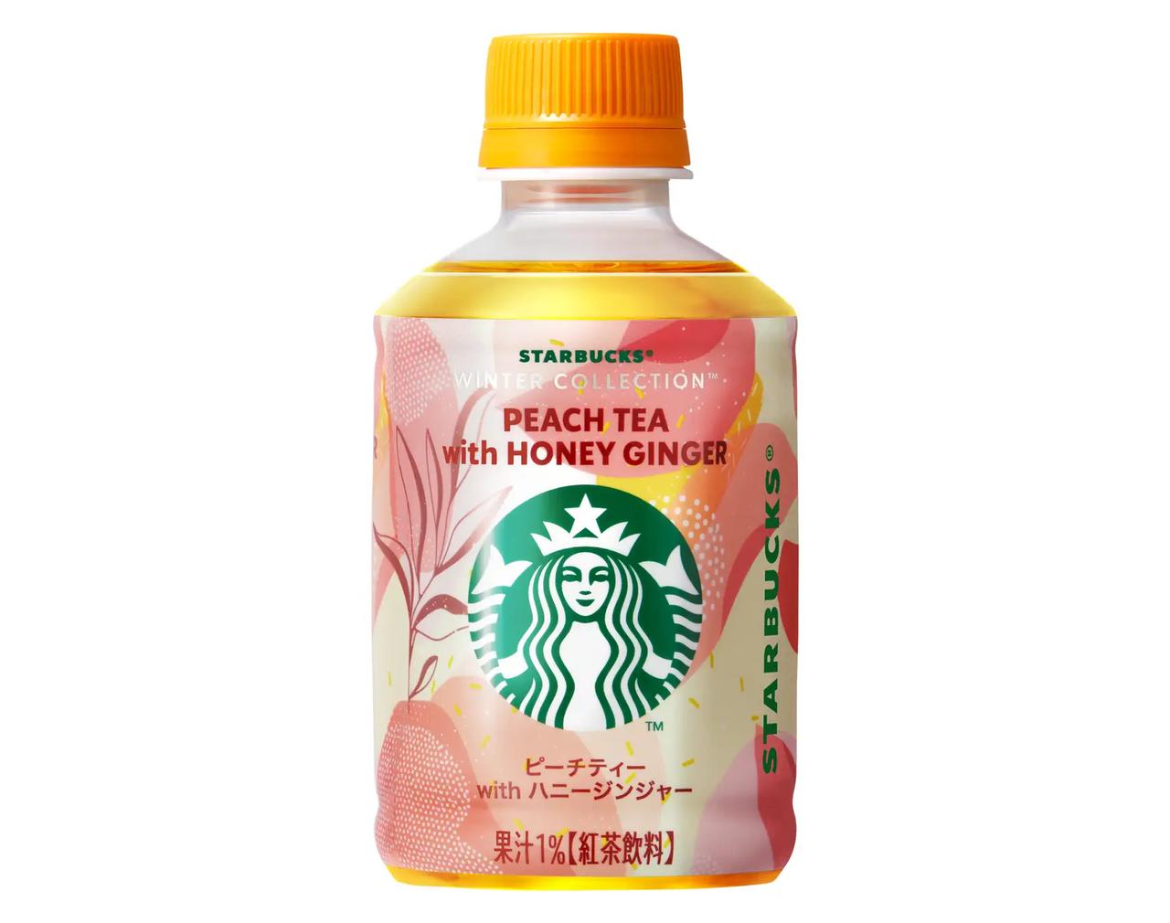 画像1: ●パッケージの特長