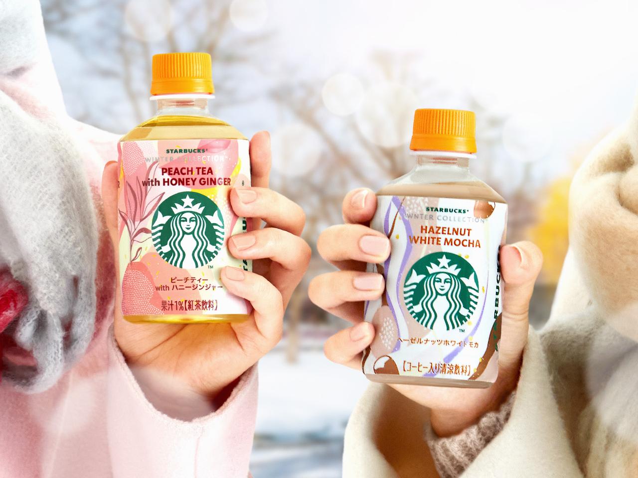 画像: ●中味の特長