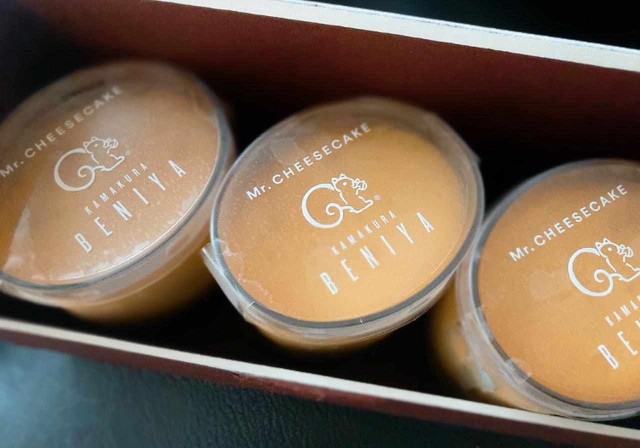画像4: 【試食レポ】明日から！Mr. CHEESECAKE×クルミッ子が、今年も♡去年よりさらに、気になる新商品が増えてます…！
