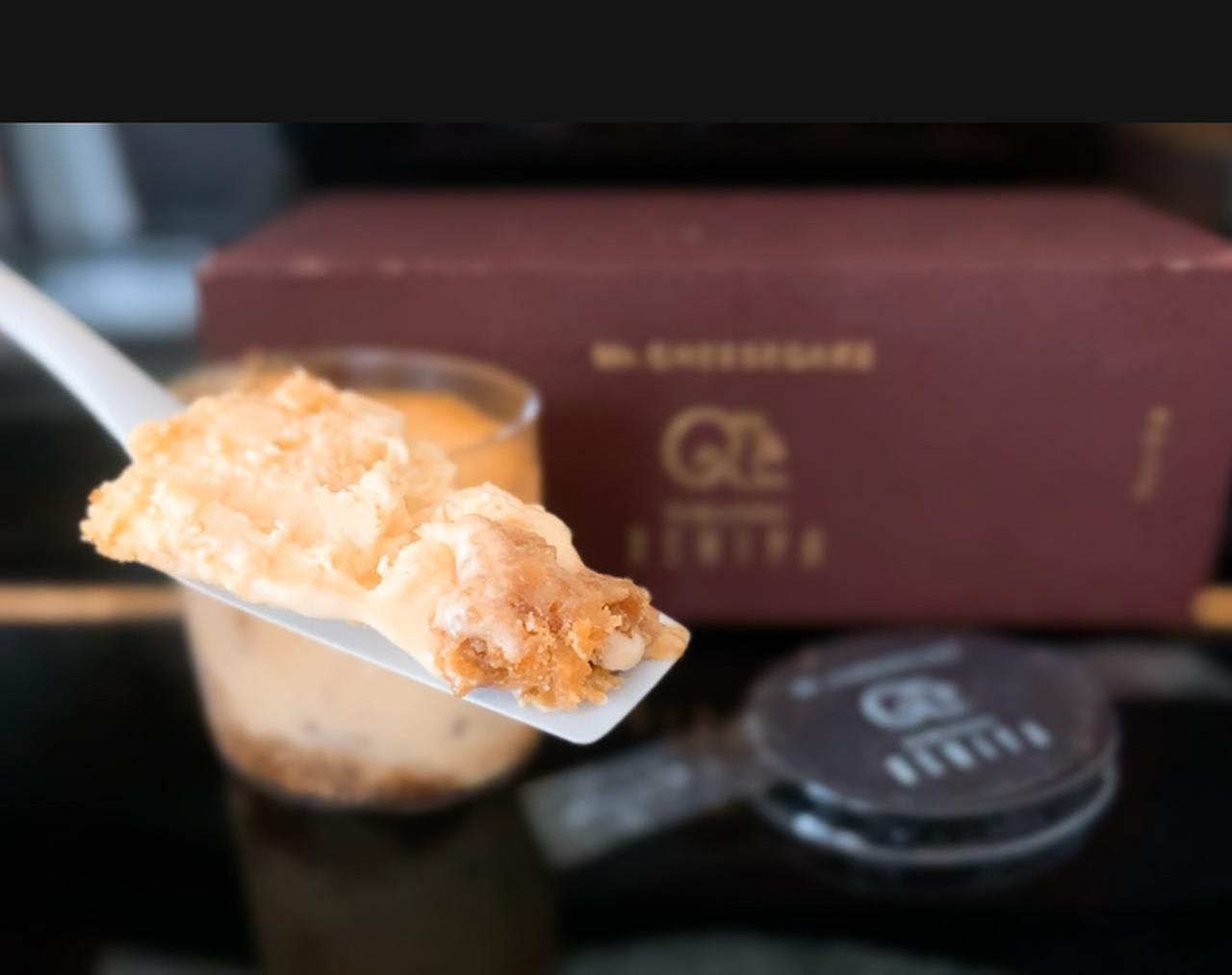 画像6: 【試食レポ】明日から！Mr. CHEESECAKE×クルミッ子が、今年も♡去年よりさらに、気になる新商品が増えてます…！